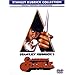 ���v�������̃I�����W [DVD]