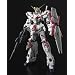 MG 1/100 RX-0 ���j�R�[���K���_�� (�@����m�K���_��UC)
