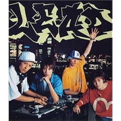 BRAND NEW ERA(��������)(CCCD)