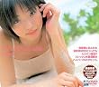 Bittersweet [DVD]