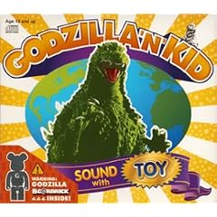 GODZILLA�fN�fKID SOUND with TOY