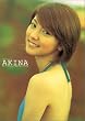 AKINA�\Folder5 AKINA�ʐ^�W