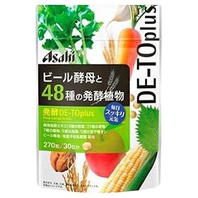 �r�[���y���48��ނ̔��y�A�� 270��