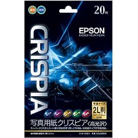 EPSON �ʐ^�p���N���X�s�A ������ 2L���J�b�g�� 20������ K2L20SCK