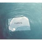 Music of a Sinking Occasion