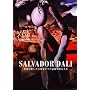 �T���o�h�[���E�_�� [DVD]