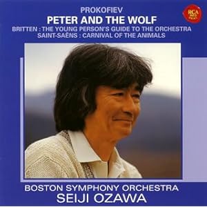 【クリックで詳細表示】プロコフィエフ：ピーターと狼