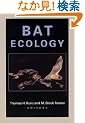 Bat Ecology