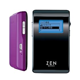 [�A�E�g���b�g]Creative HDD�v���C�� ZEN NEEON 5G �p�[�v�����f�� CZN5G-PU-OL
