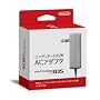 �j���e���h�[3DS�p AC�A�_�v�^ (3DSLL/DSi���p) �C�V��