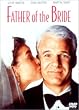 �ԉł̃p�p [DVD]