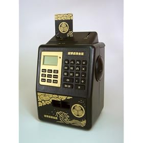 �}�C�p�[�\�i��ATM ���R�ƌ����