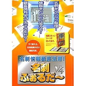 ���h�ӂ��邾~ V4 �^�C�vB ��ʃX�L���i�[�Ή�