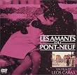 �|���k�t�̗��l�q���C���Łr [DVD]