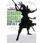�퍑BASARA2 VISUAL&SOUND BOOK�qVOL.3�r