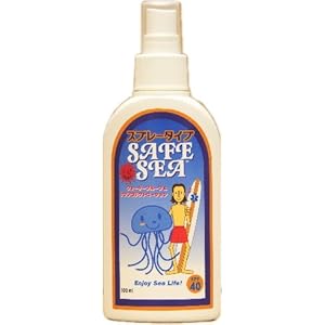 【クリックでお店のこの商品のページへ】日焼け止め・クラゲ除け セイフシー SPF40 スプレータイプ 100ml 紫外線防止効果10時間