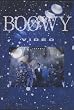 BO��WY VIDEO [DVD]