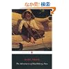 The Adventures of Huckleberry Finn (Penguin Classics)