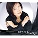 Transformations