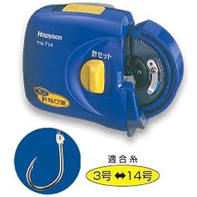 �n�s�\��(Hapyson) ���d�r���j���ъ� �����p YH-714