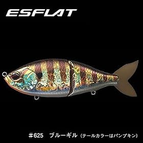 �G�o�[�O���[��(EVERGREEN) �G�X�t���b�g #625 �u���[�M��