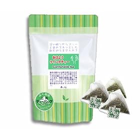 ���͂悤�E�C���N�e�B (1.5g�~20p) �u�����h�n�[�u�e�B