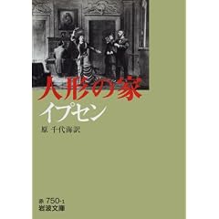 �l�`�̉� (��g����)