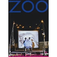 ZOO [DVD]