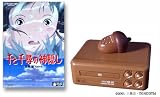 ��Ɛ�q�̐_�B�� DVD & �W�u��DVD�v���[���[