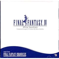 Final Fantasy II