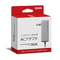 �j���e���h�[3DS�p AC�A�_�v�^ (DSi���p)