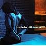 Chill Factor