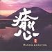 ��������'���@�����������@reccomend music