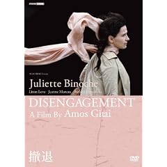 �P�� [DVD]