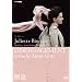 �P�� [DVD]