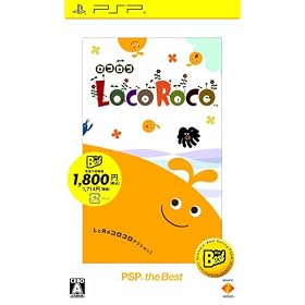 LocoRoco(���R���R) PSP the Best(�ė���)