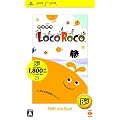 LocoRoco(���R���R) PSP the Best(�ė���)