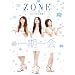 ������ ZONE ~2011�N8���̋O��~ The Promise of year 10th (�O���C�h���f�B�A���b�N)