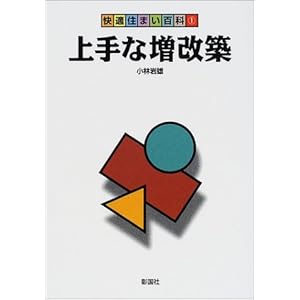 ���ȑ����z (���K�Z�܂��S��)  