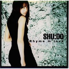 Rhyme in love