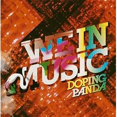 We in Music
