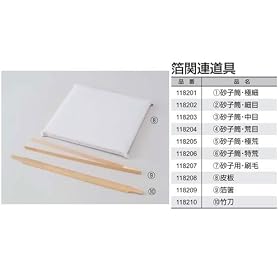 ���֘A���� 10 �|��