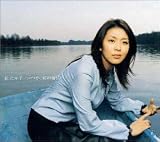 [CD]松たか子 いつか、桜の雨に・・・