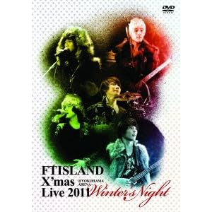 X’mas Live 2011 “Winter’s Night” @ YOKOHAMA ARENA（初回プレス） [DVD]