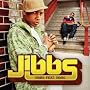 Jibbs Featuring Jibbs