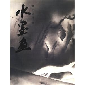 ���{�̔��p ���n��