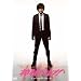 �_�l�w���v�I�������� [DVD]