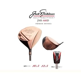 �W���b�N�j�N���E�X�@�h���C�o�[�@JNR-460D 10.5(SR)�@���v���[���g�t����