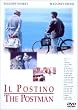�C���E�|�X�e�B�[�m [DVD]