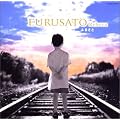 FURUSATO reborn~�ӂ邳��~
